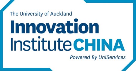 UOAIIC logo.jpg